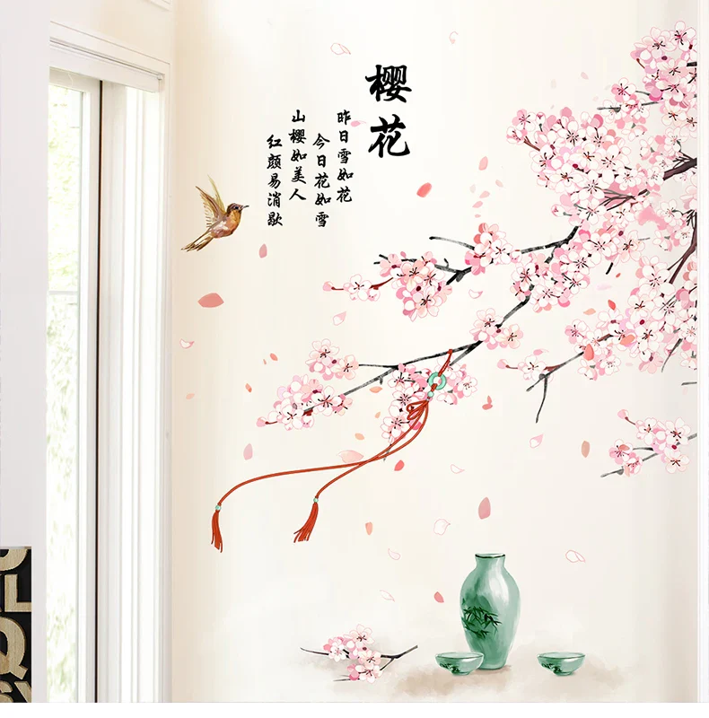 Stickers muraux fleurs de cerisier japonais – Image 2